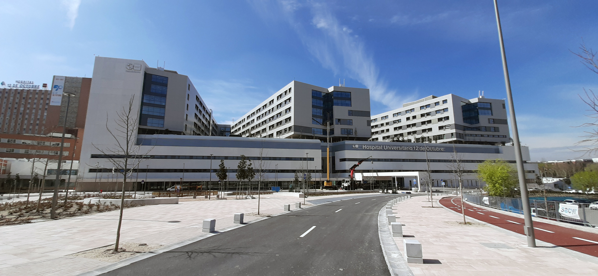 Hospital 12 Octubre